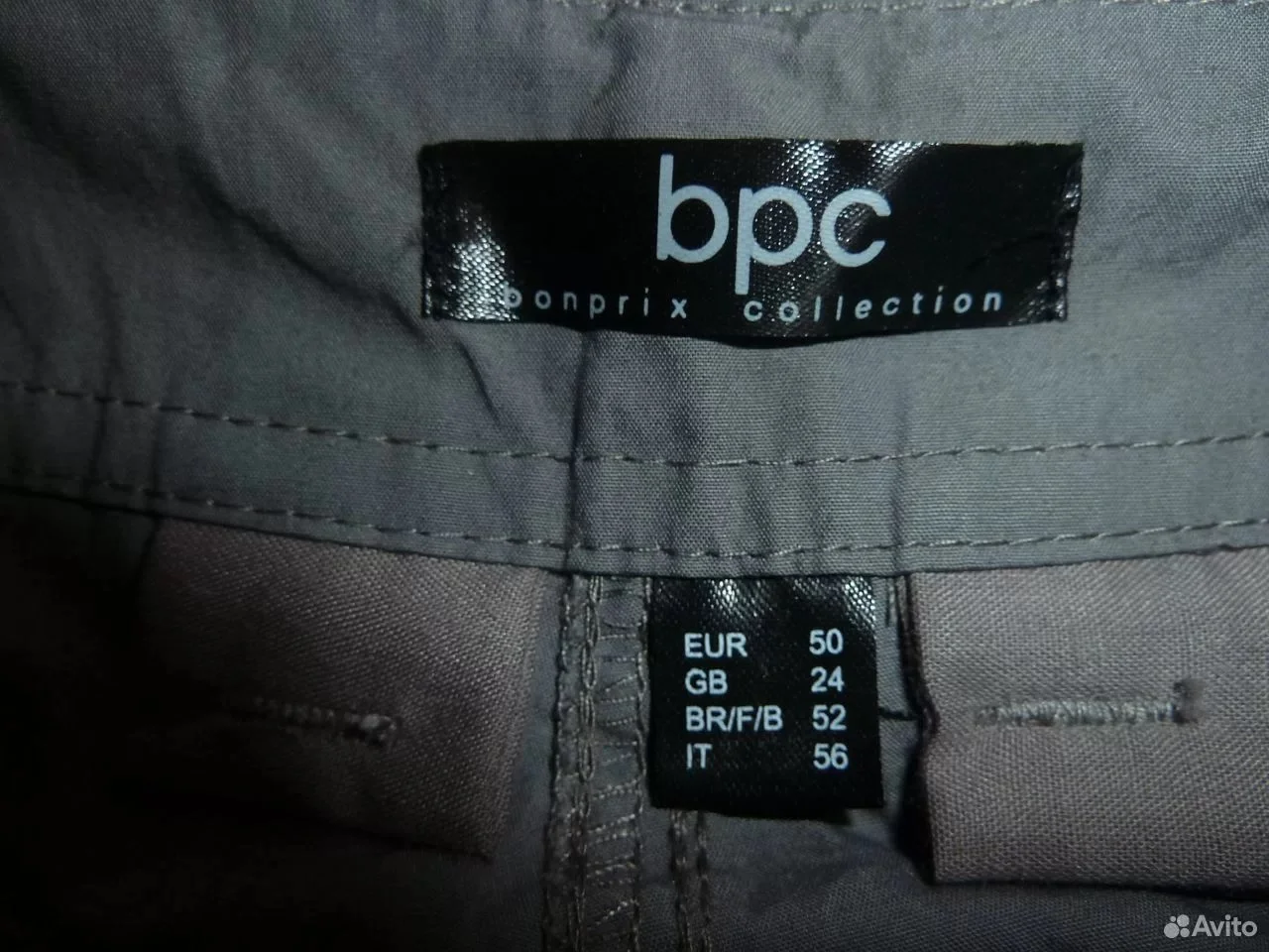 Брюки bpc р.60-62 - миниатюра 2