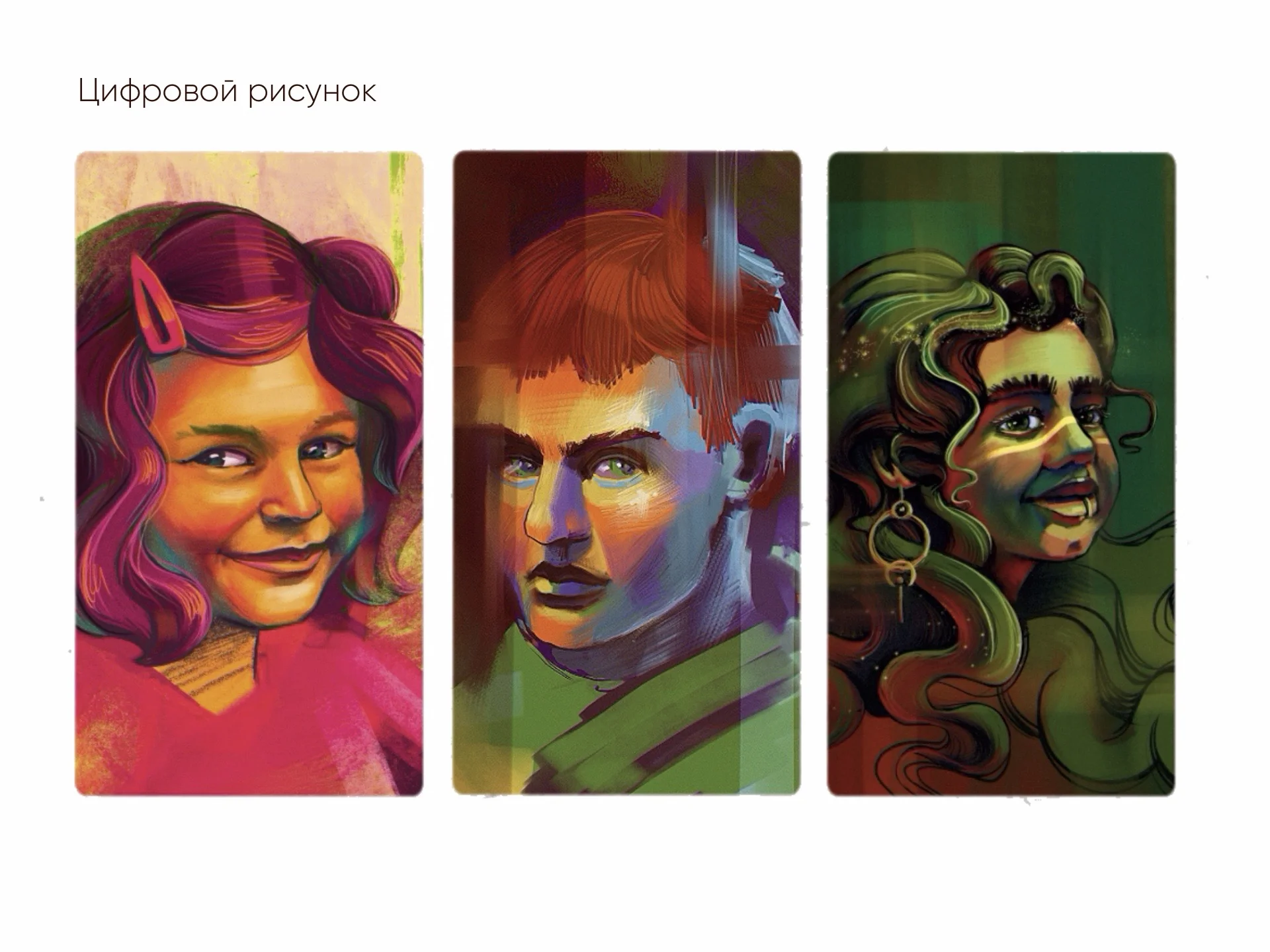 Репетитор по рисованию - миниатюра 7