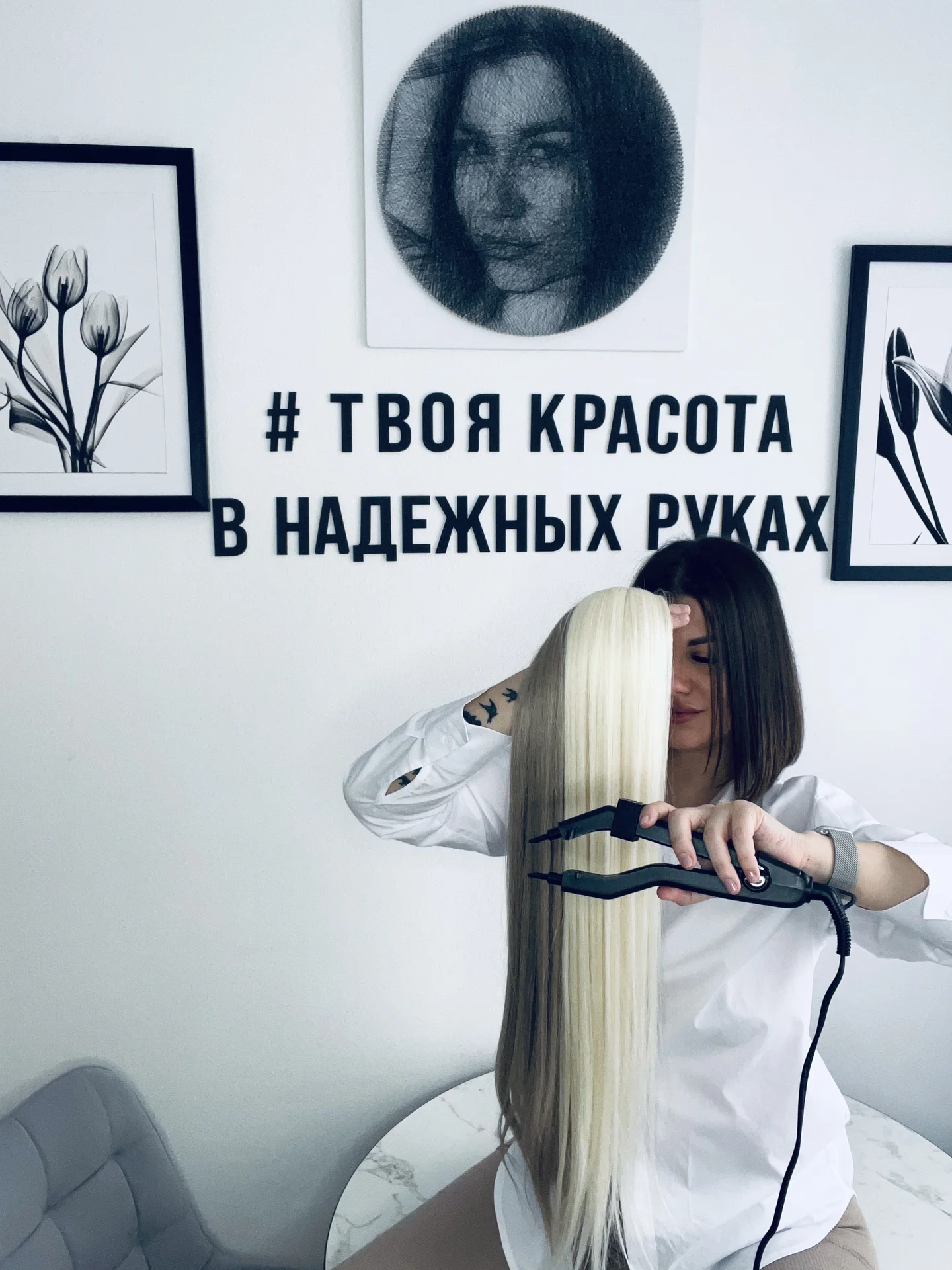 Наращивание волос Пенза - миниатюра 18