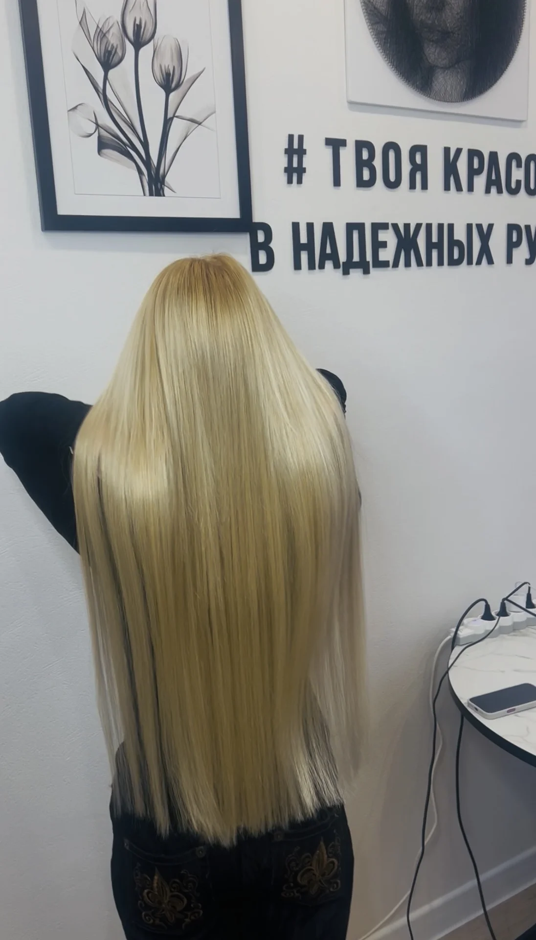 Наращивание волос Пенза - миниатюра 27