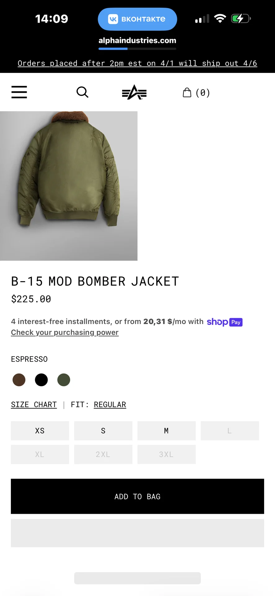 Бомбер Alpha Industries B-15 - миниатюра 3