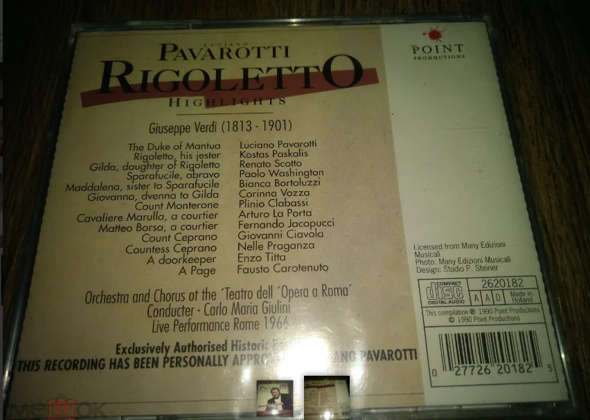 CD Luciano Pavarotti--verdi RIGOLETTO highlights 1990 Holland запечатанный - миниатюра 2