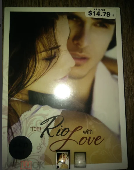 CD George Nascimento, Maria Augusta, et al. From Rio With Love 3CD запечатанный - изображение 1