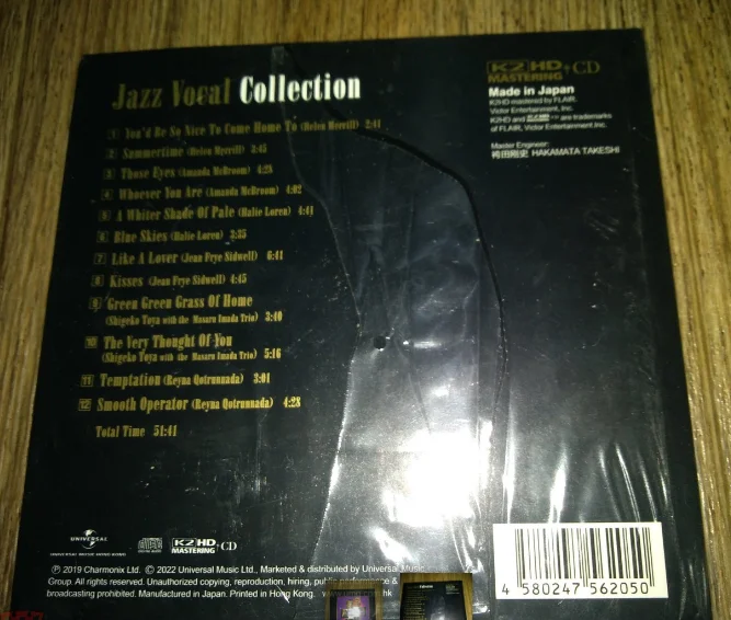 ДЖАЗ  сд Jazz Vocal Collection K2HD CD новый Запечатанный - миниатюра 2