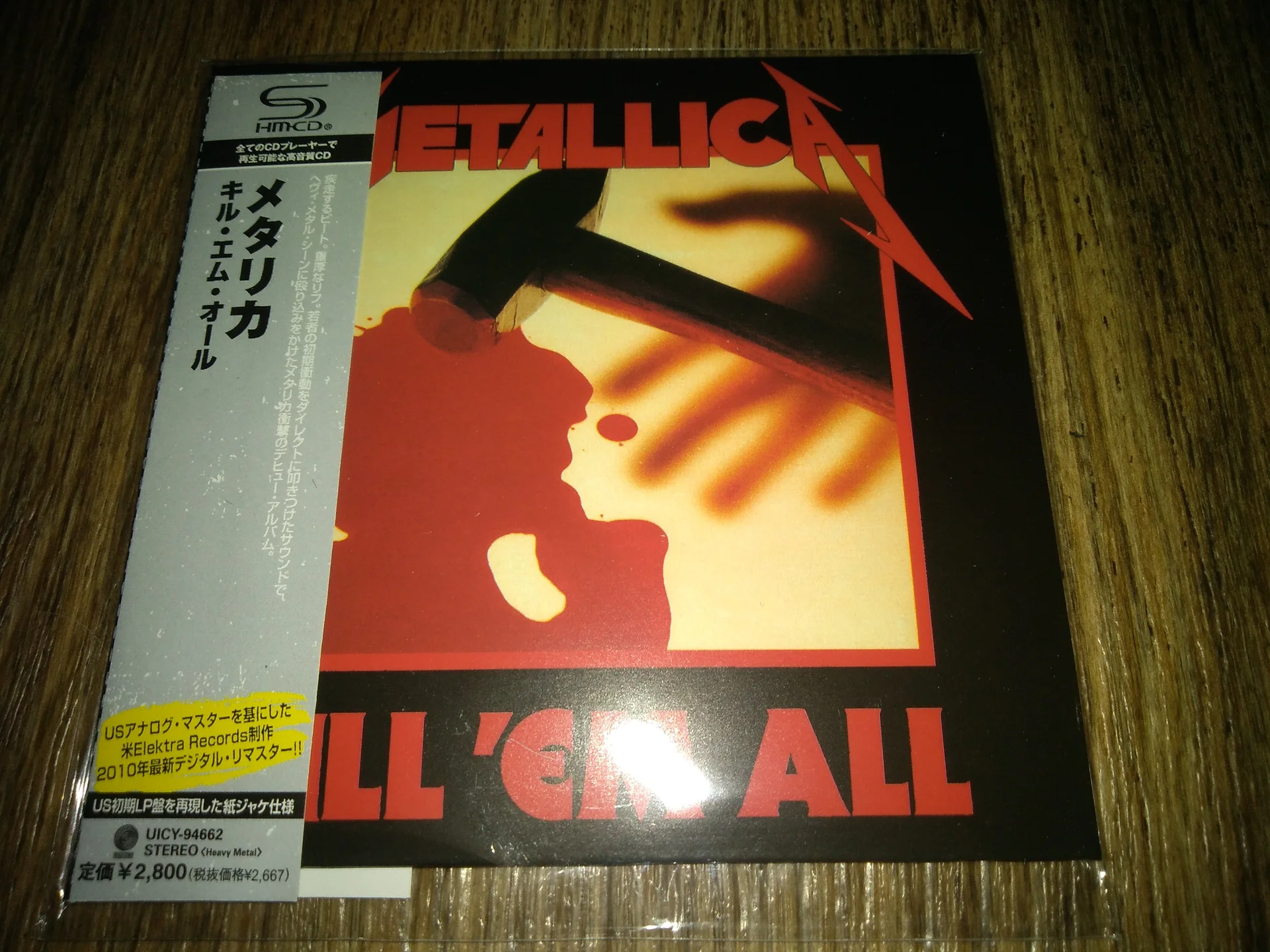 сд Metallica – Kill”em All MINI LP UNIVERSAL MUSIC COMPANY Unofficial реплика новый