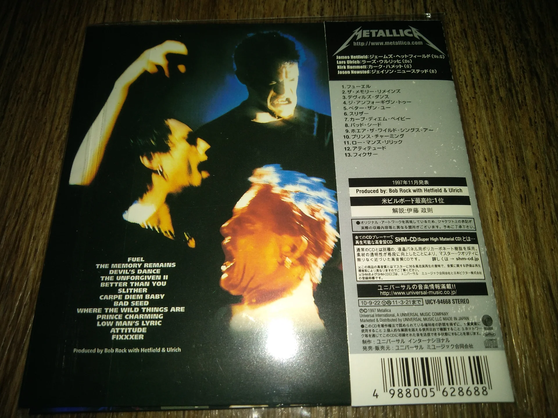 сд METALLICA RELOAD MINI LP UNIVERSAL MUSIC COMPANY Unofficial реплика новый - миниатюра 2