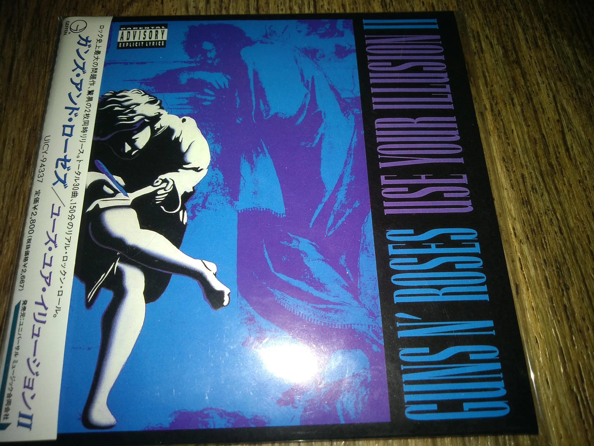 сд Guns N' Roses – Use Your Illusion II Mini Lp CD, replica новый - изображение 1