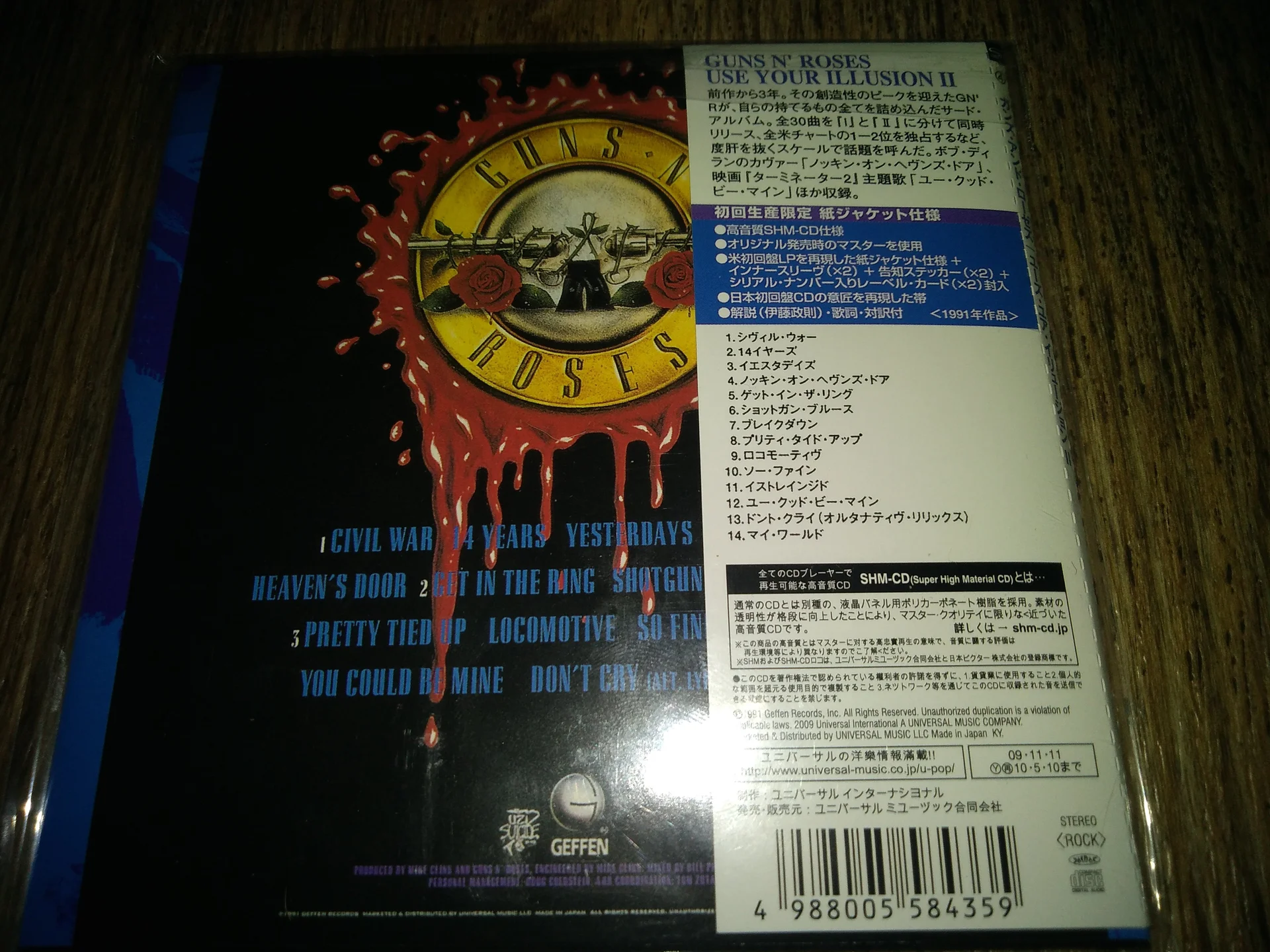 сд Guns N' Roses – Use Your Illusion II Mini Lp CD, replica новый - миниатюра 2