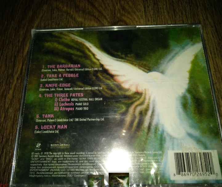 СД Emerson Lake & Palmer – Emerson Lake & Palmer 1970 ЛИЦЕНЗИЯ Sony BMG ЗАПЕЧАТАННЫЙ - миниатюра 2