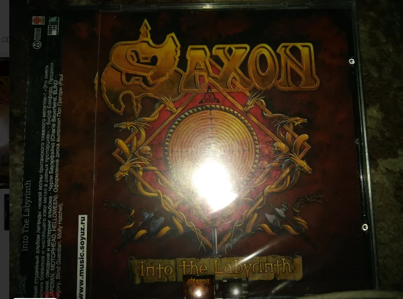 Saxon "Into The Labyrinth" (Лицензия Союз) новый запечатанный - изображение 1
