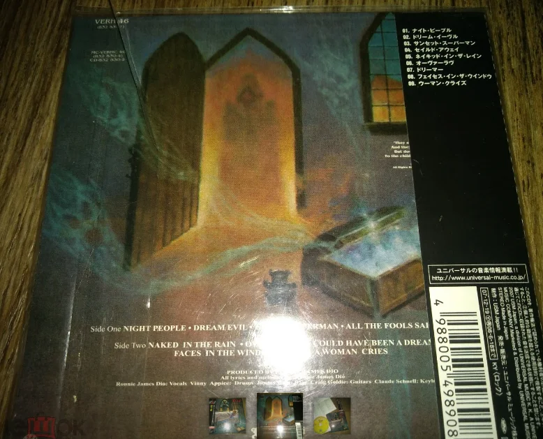 СД DIO - Dream Evil (1987) мini vinyl Japan replica ru - миниатюра 2