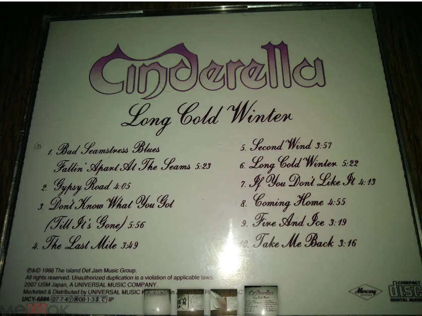 сд Cinderella - Long Cold Winter 1988 Release ru новый. - миниатюра 4
