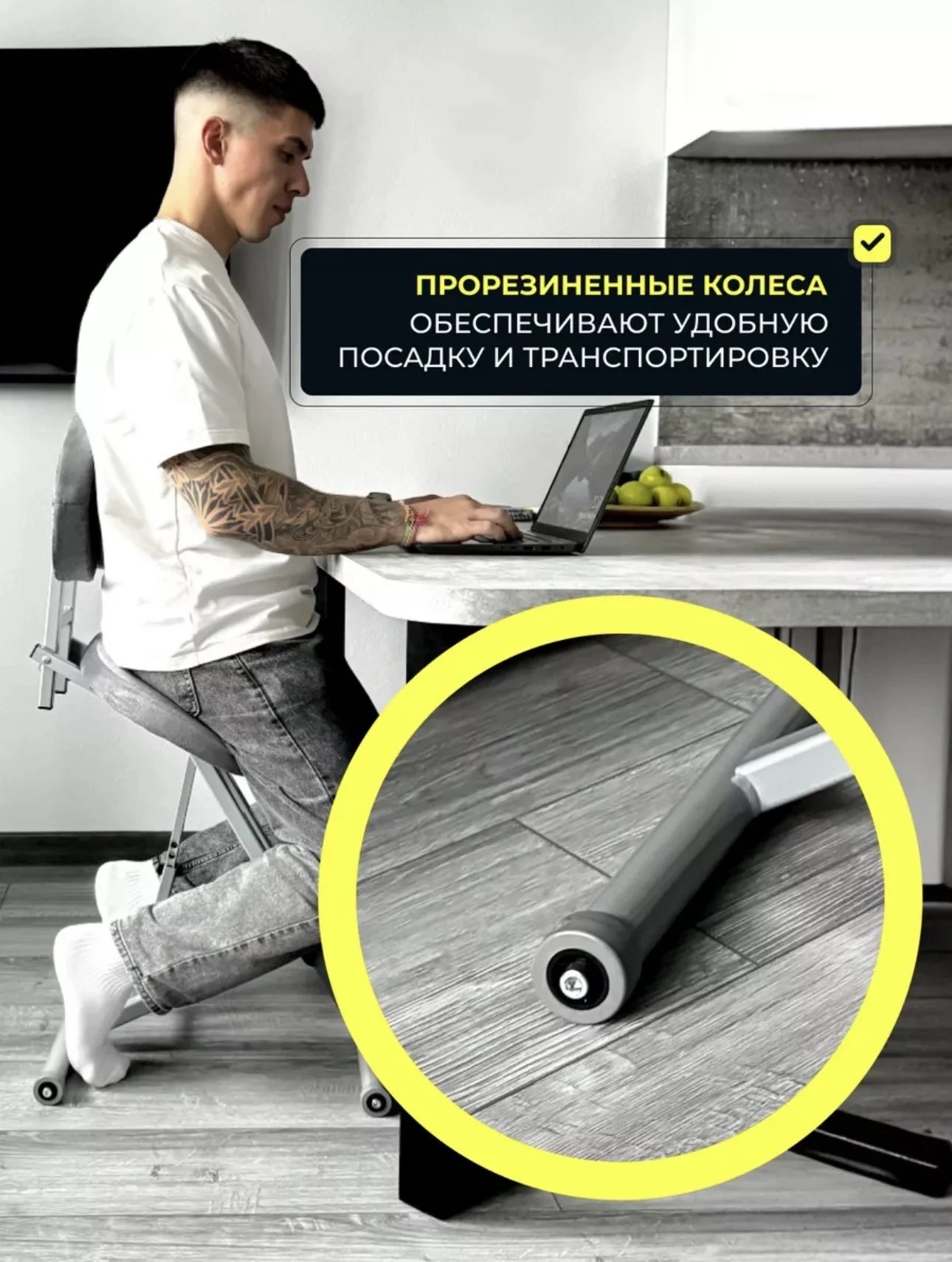 Ортопедический коленный стул - миниатюра 4
