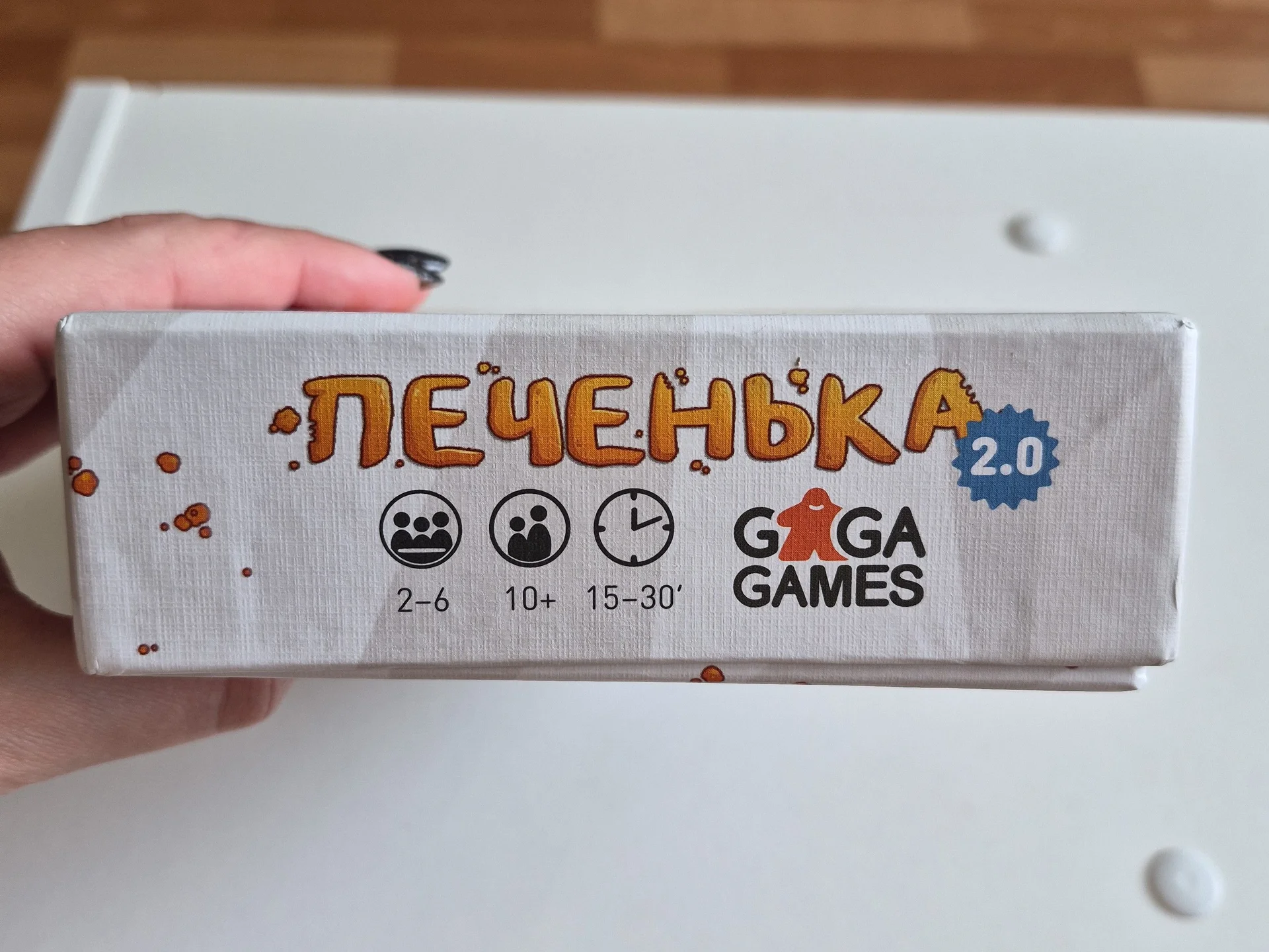 Настольная игра "Печенька" новая от 2 до 6 человек - миниатюра 2