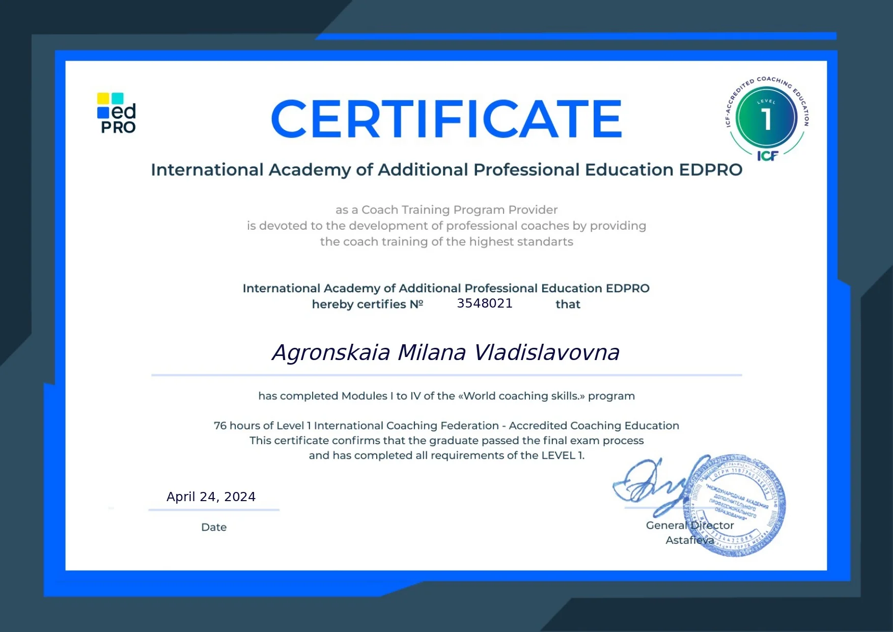 Коуч icf - миниатюра 2