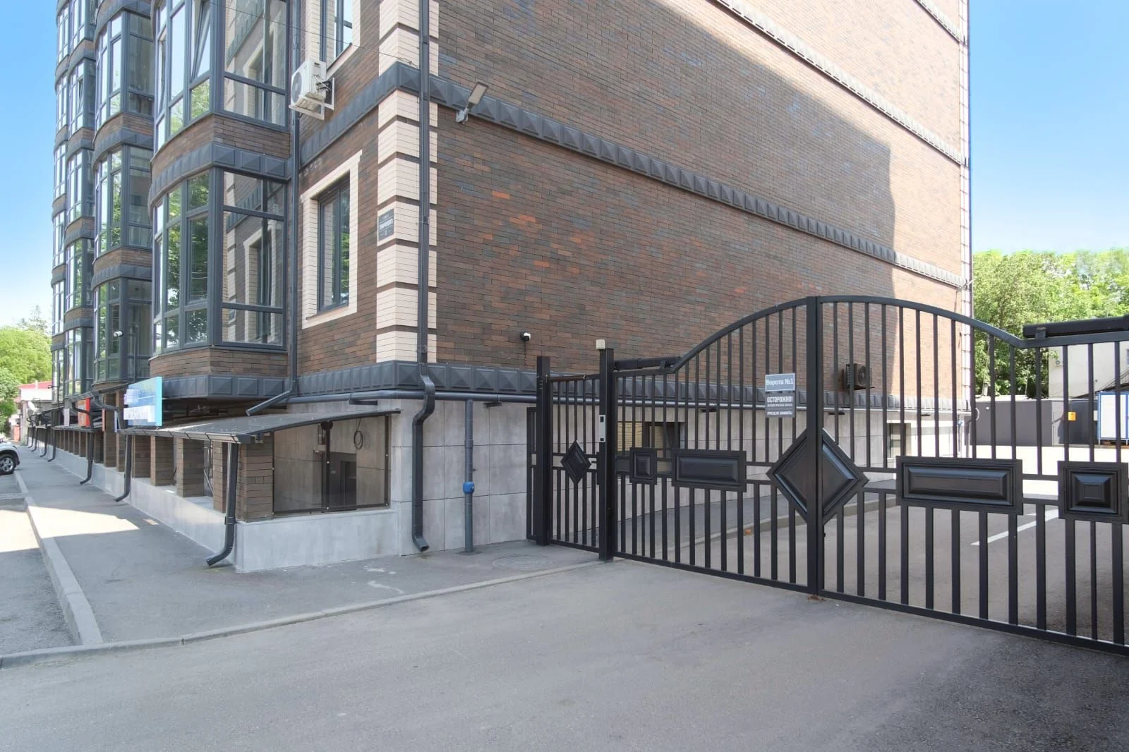 Квартира в центре Ессентуков - миниатюра 8