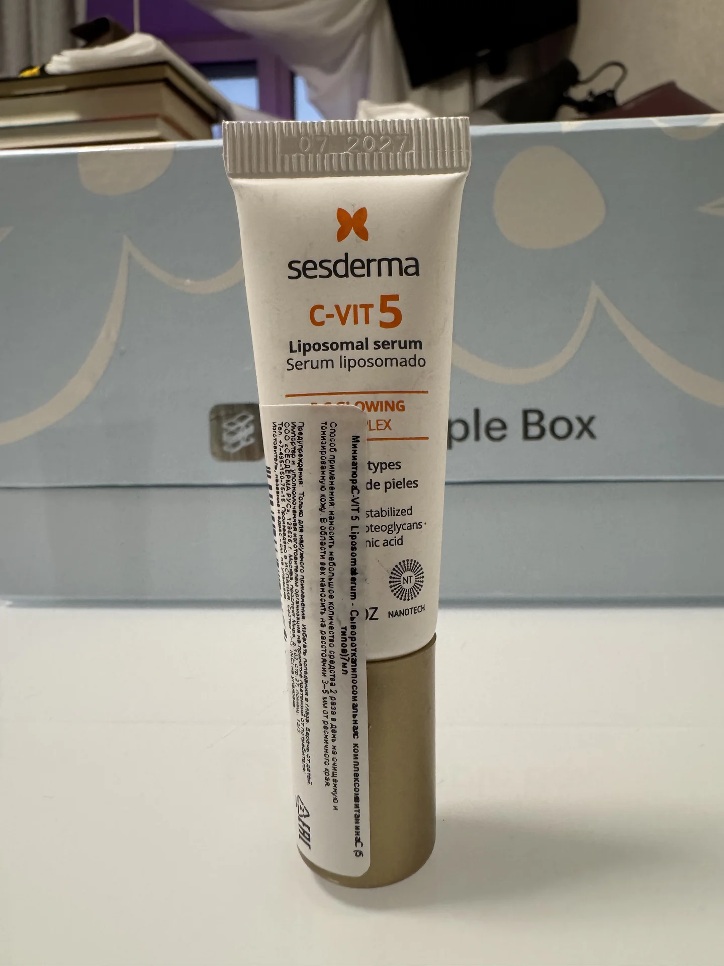 Сыворотка липосомальная для лица Sesderma - изображение 1