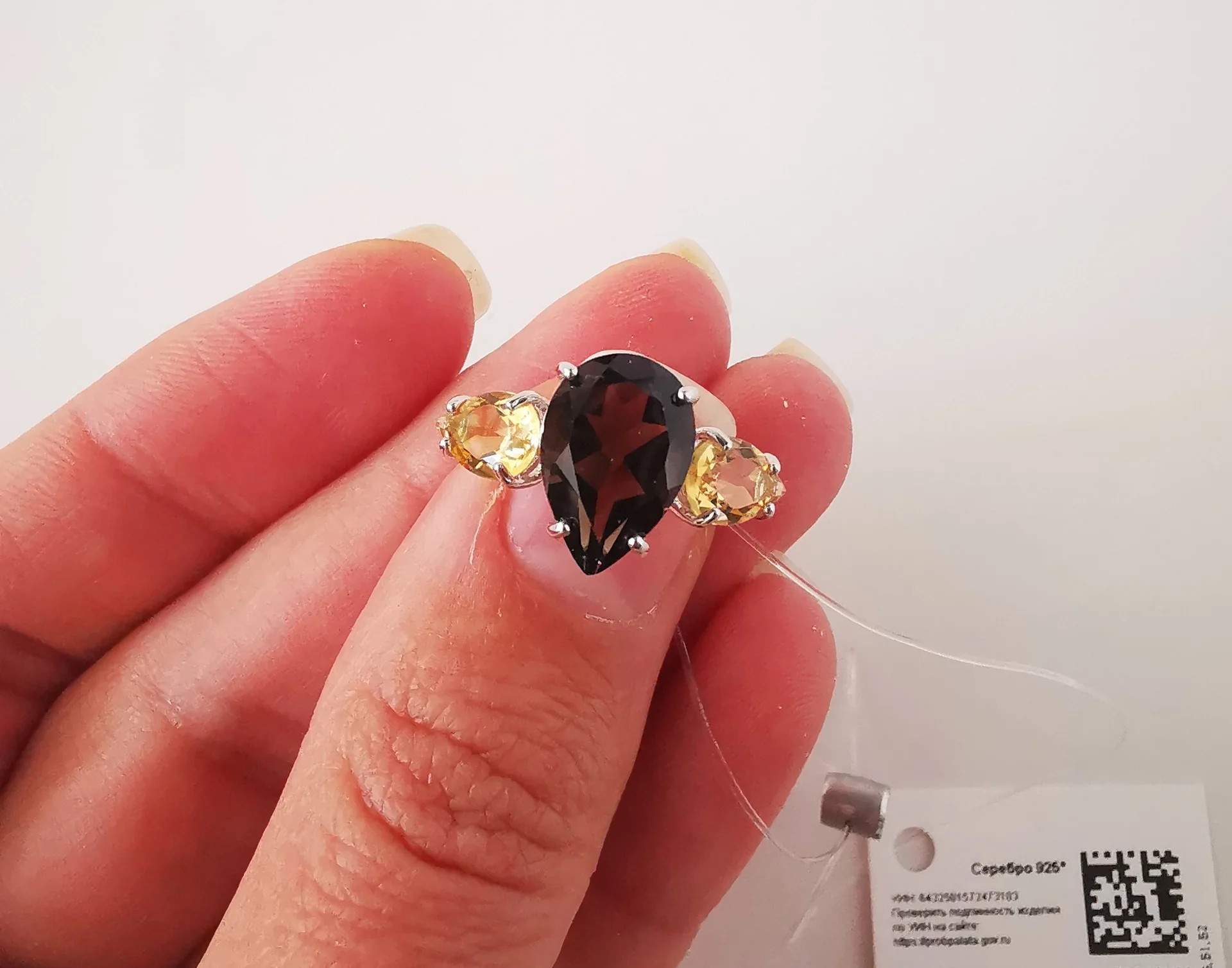 Серебряное кольцо с топазом и цитрином 16,5 р - миниатюра 7