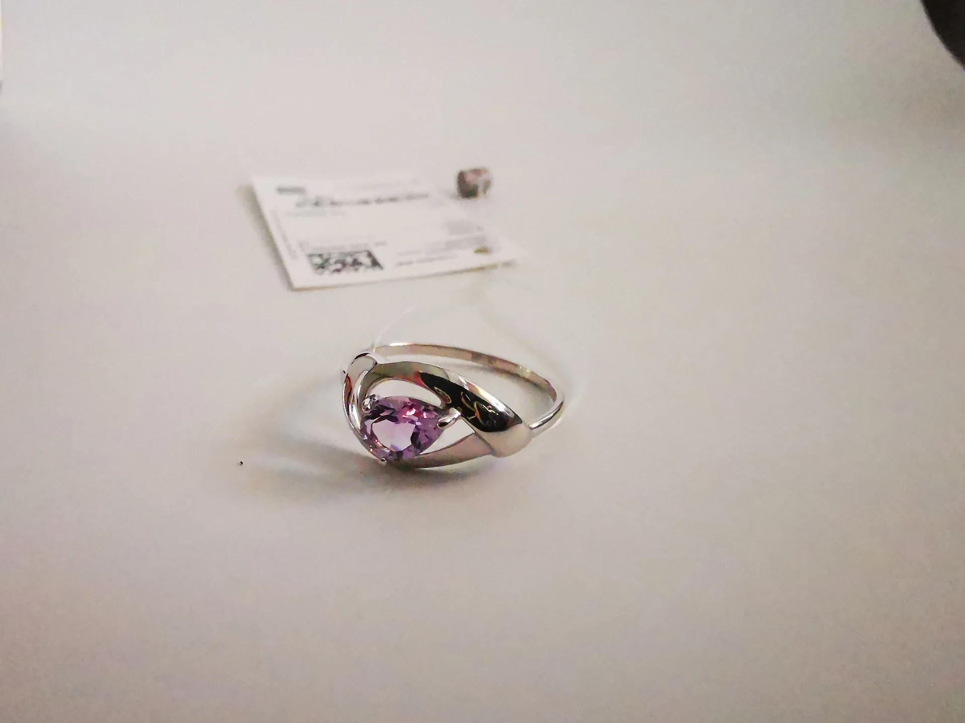 Серебряное кольцо с аметистом 18 размер - миниатюра 7