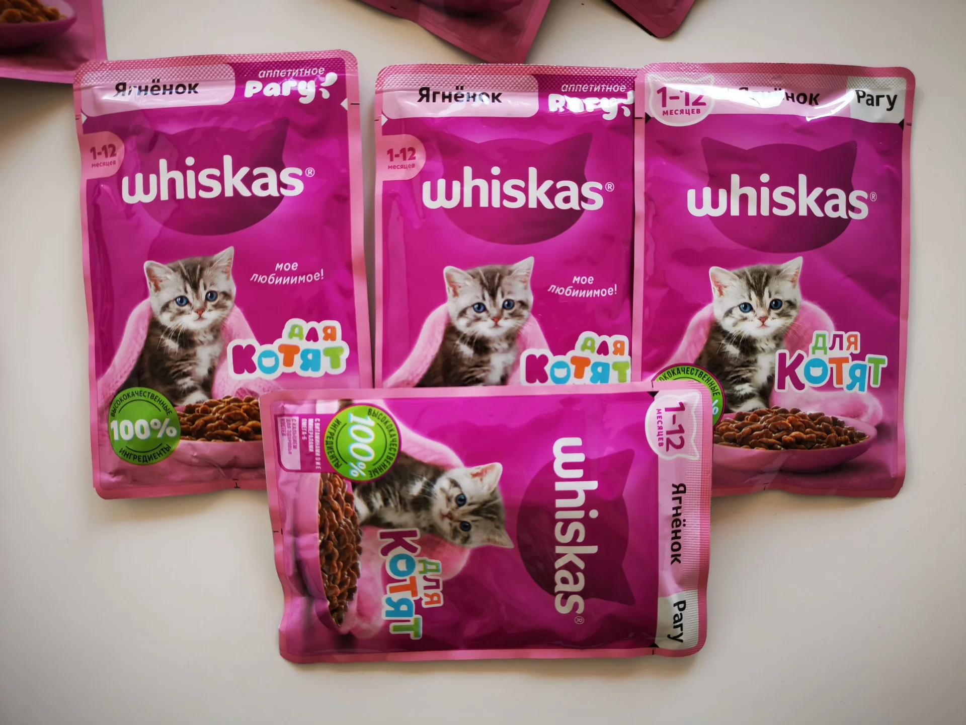 Корм для котят вискас - миниатюра 7