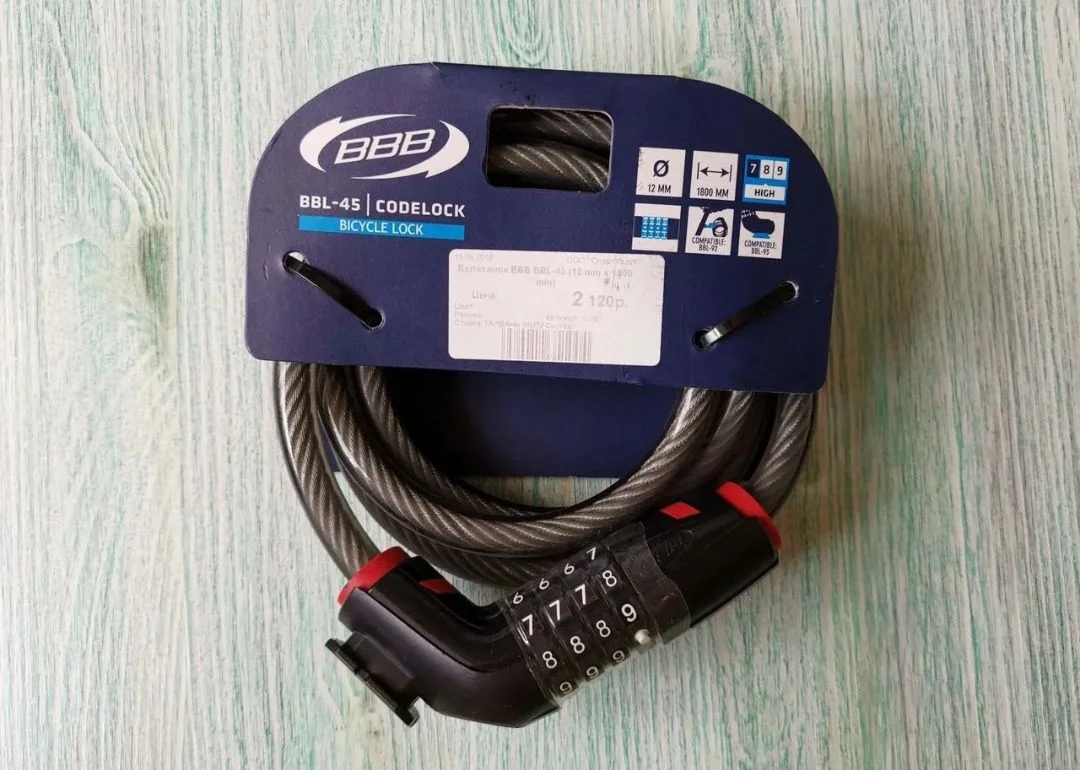 Tpoc-зaмок Codelock BBL-45
(12мм х 1800мм)
Новый - изображение 1