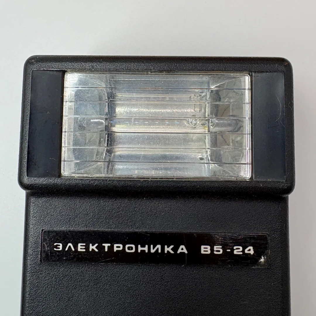 Фотовспышка СССР - миниатюра 5