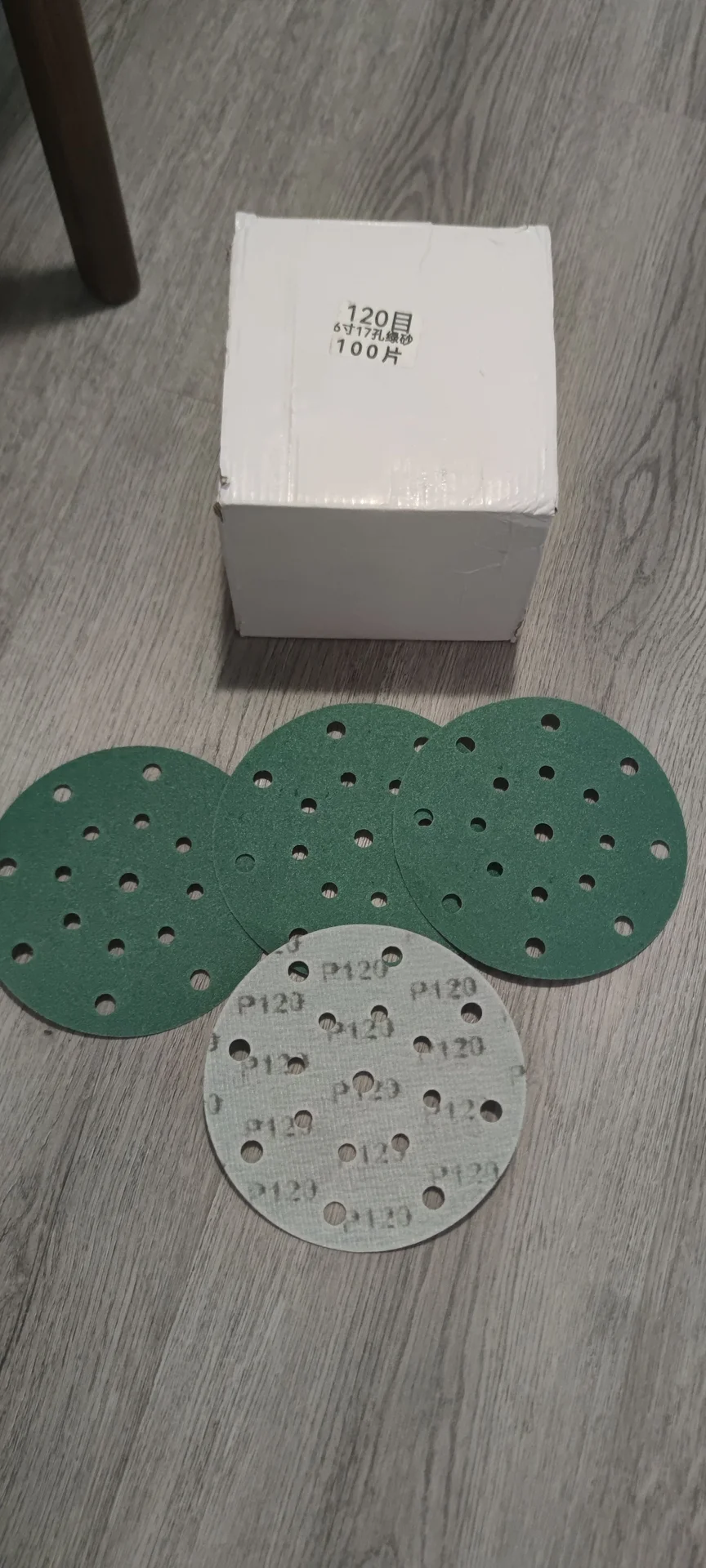 Абразивные диски 150 мм 17 отверстий - миниатюра 4