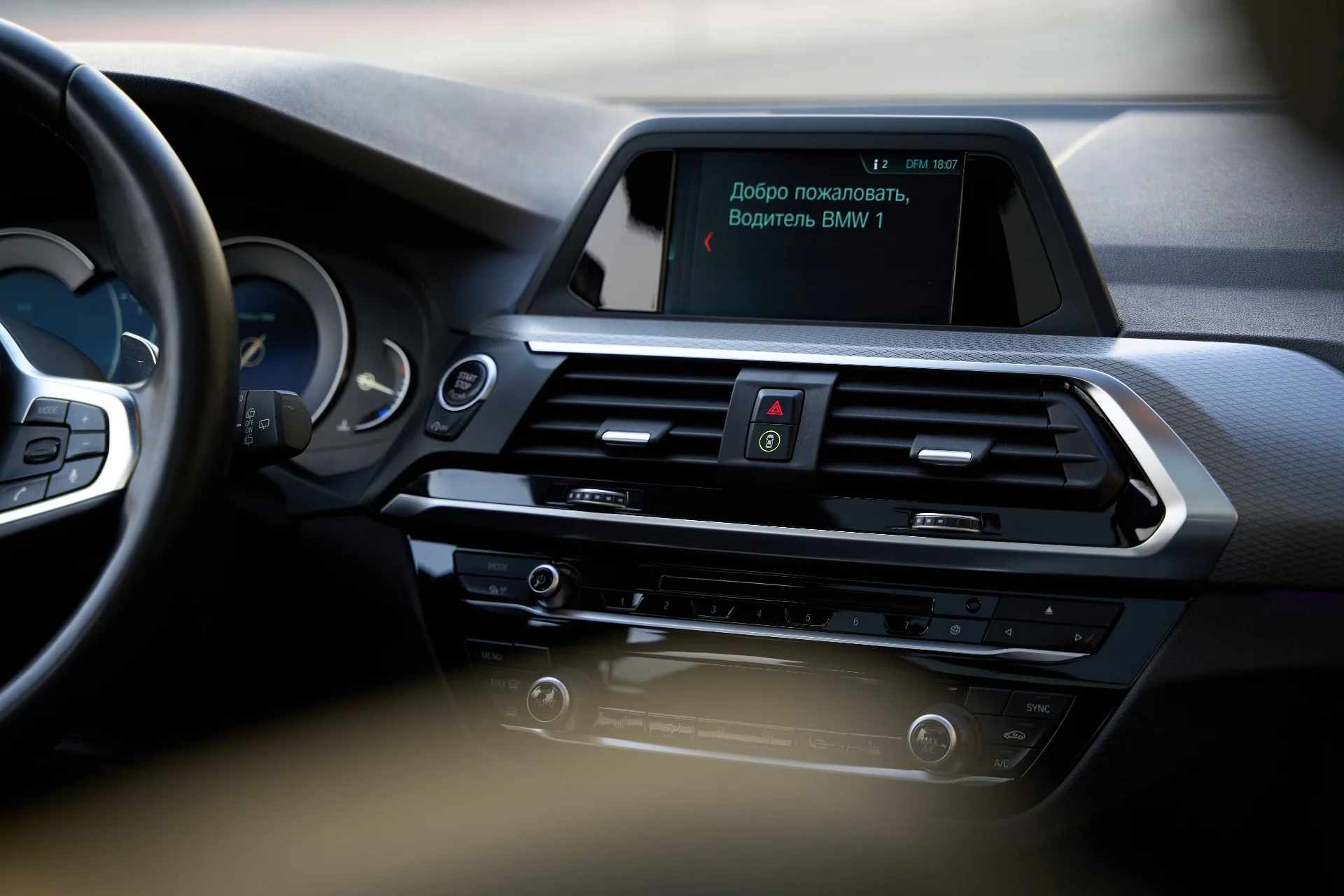 BMW X3 G01 (2019) 20d 2.0 xDrive Steptronic (190 л.с.) - миниатюра 41