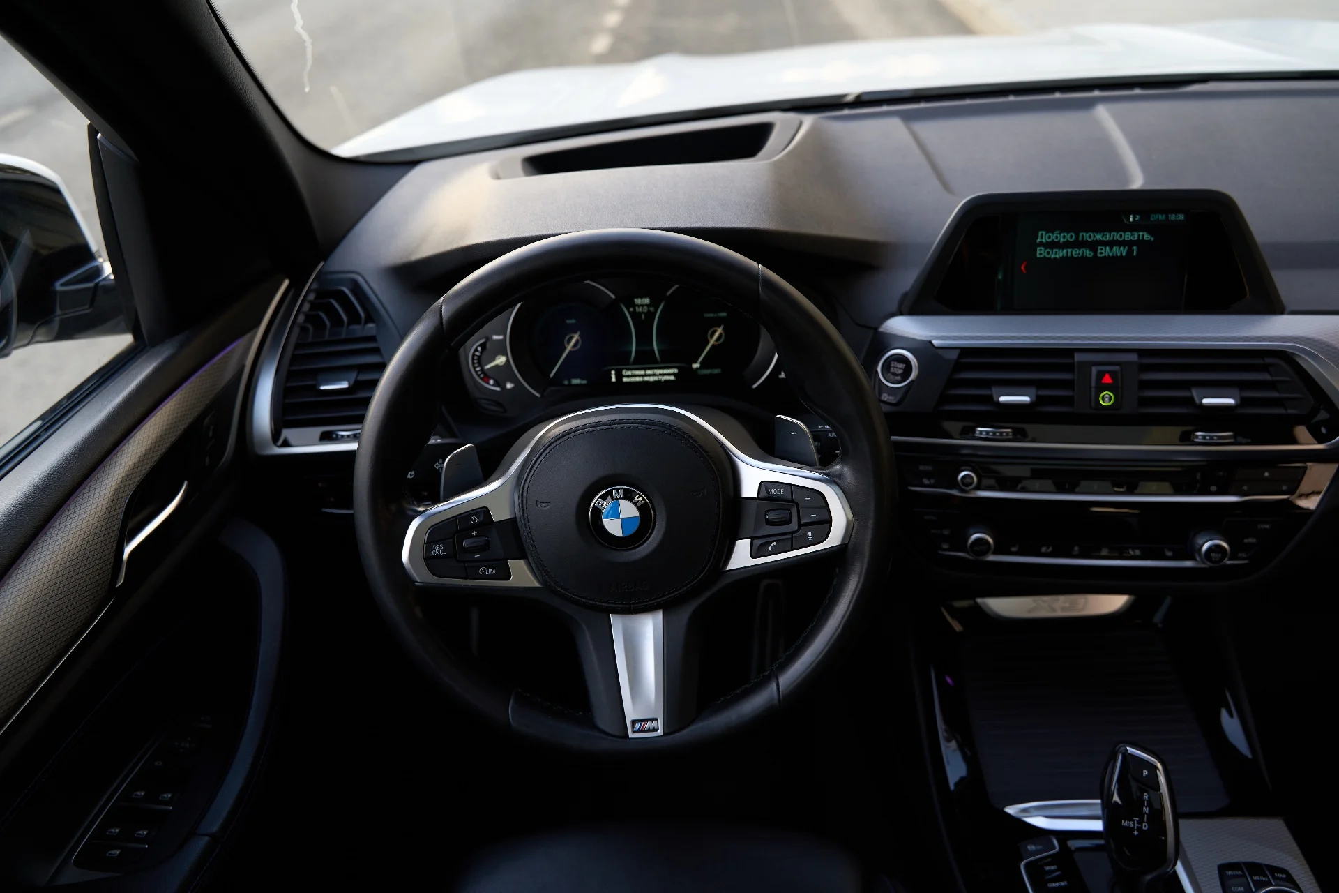 BMW X3 G01 (2019) 20d 2.0 xDrive Steptronic (190 л.с.) - миниатюра 44