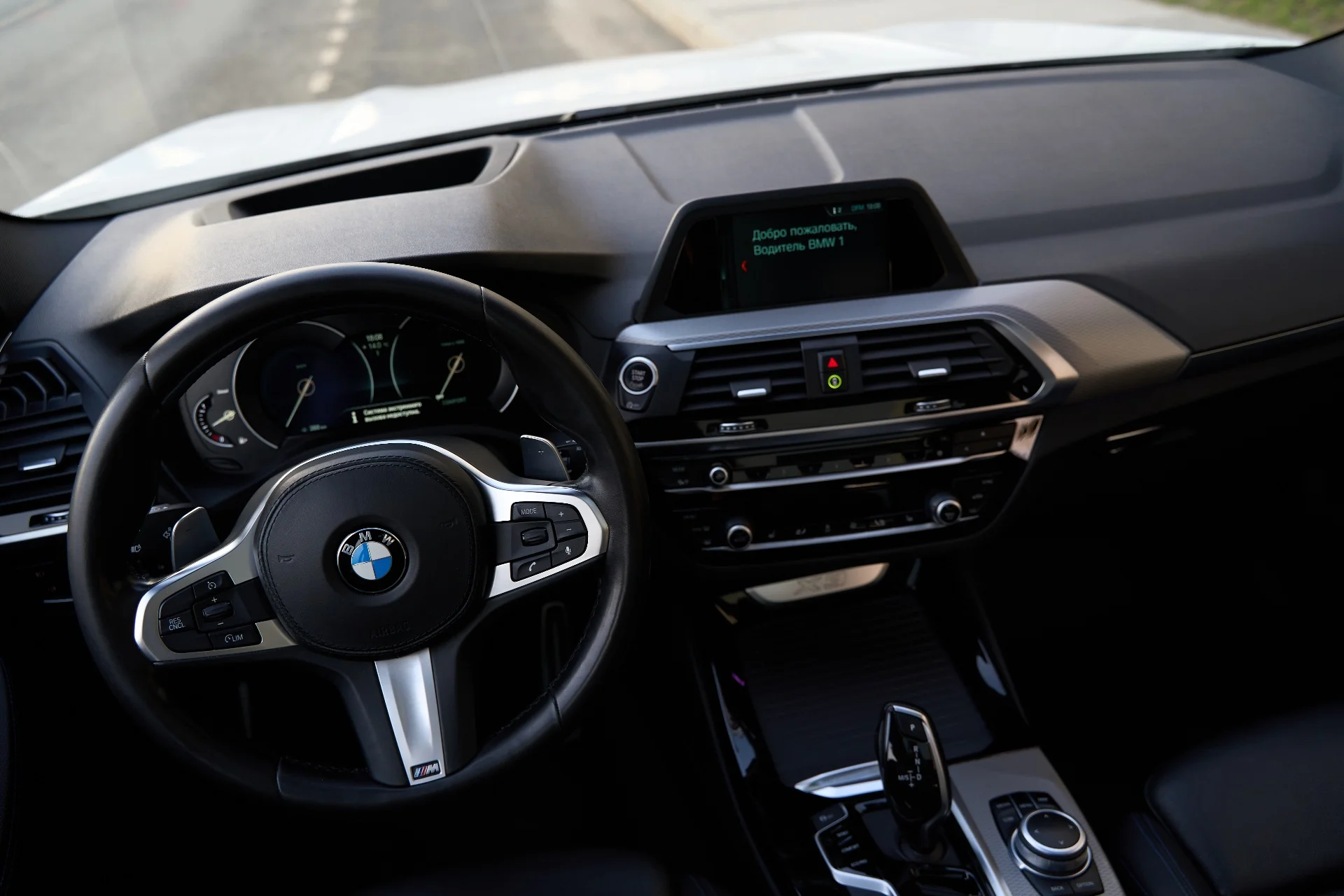 BMW X3 G01 (2019) 20d 2.0 xDrive Steptronic (190 л.с.) - миниатюра 45