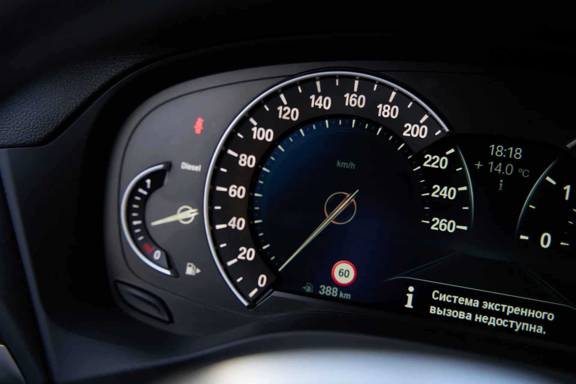 BMW X3 G01 (2019) 20d 2.0 xDrive Steptronic (190 л.с.) - миниатюра 52