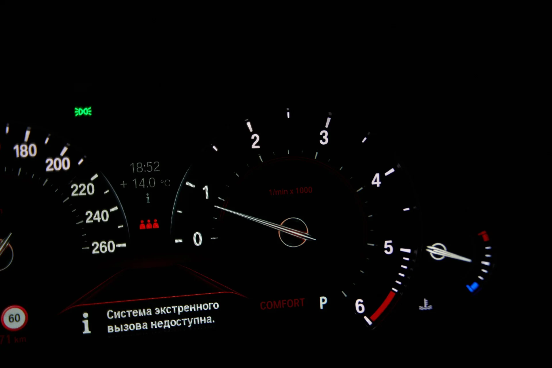 BMW X3 G01 (2019) 20d 2.0 xDrive Steptronic (190 л.с.) - миниатюра 55