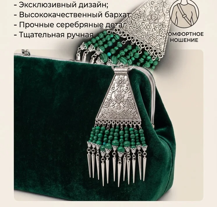 Современные модные обвесы для сумок и не только! - миниатюра 4