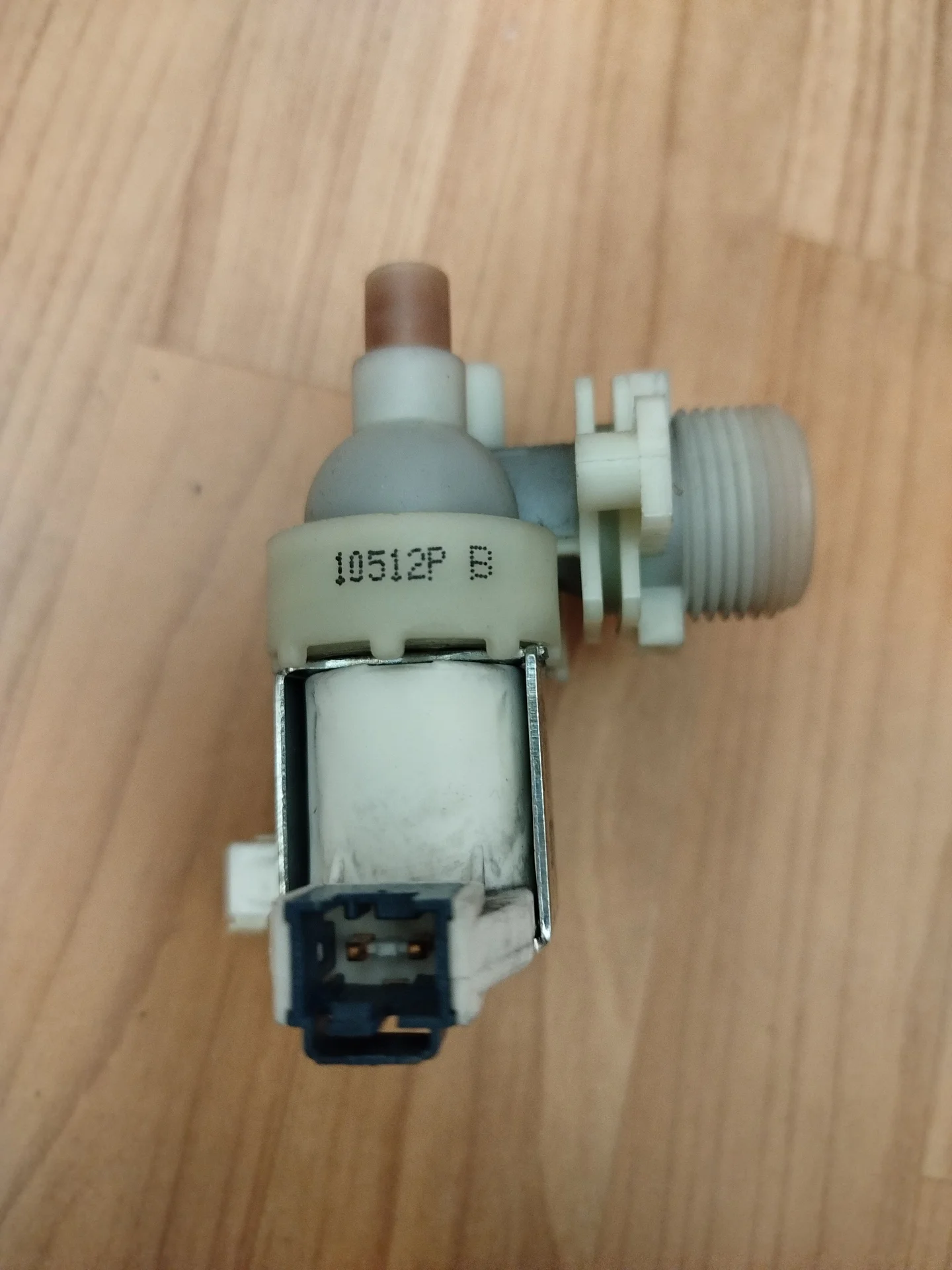 Стиральная машина Hotpoint ariston arusl 105 - миниатюра 6