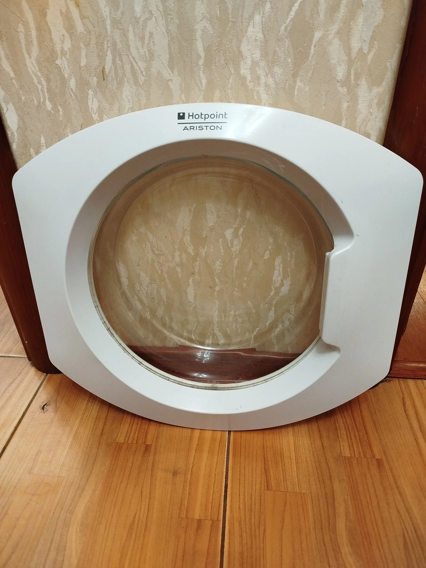 Стиральная машина Hotpoint ariston arusl 105 - миниатюра 8