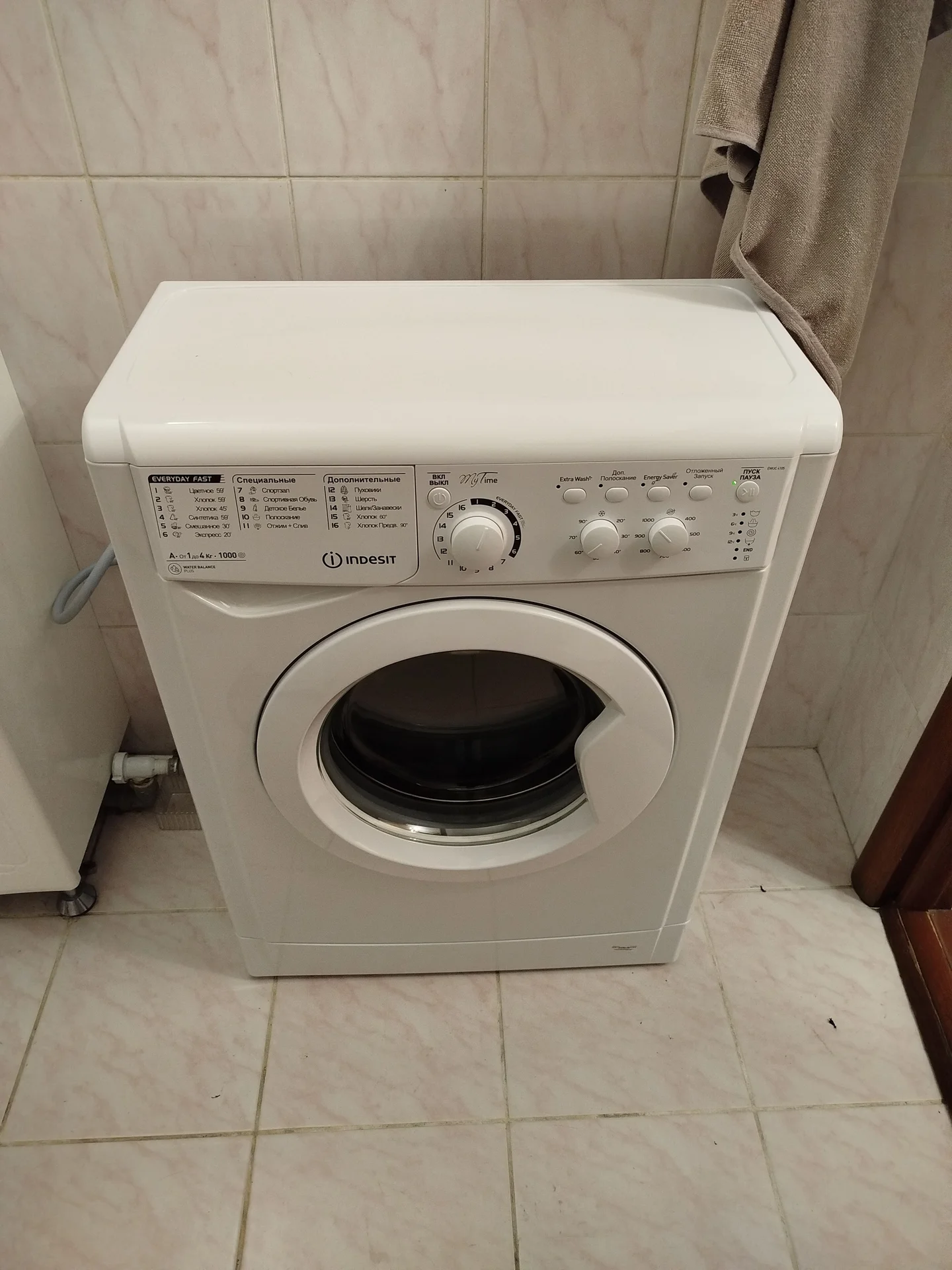 Стиральная машина Hotpoint ariston arusl 105 - миниатюра 10