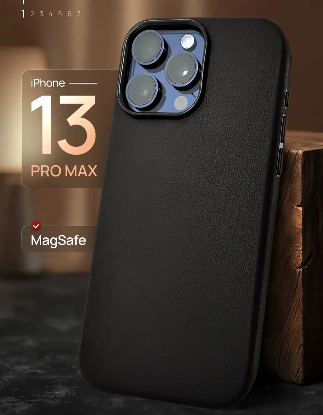 Чехол iPhone 13 Pro Max - изображение 1