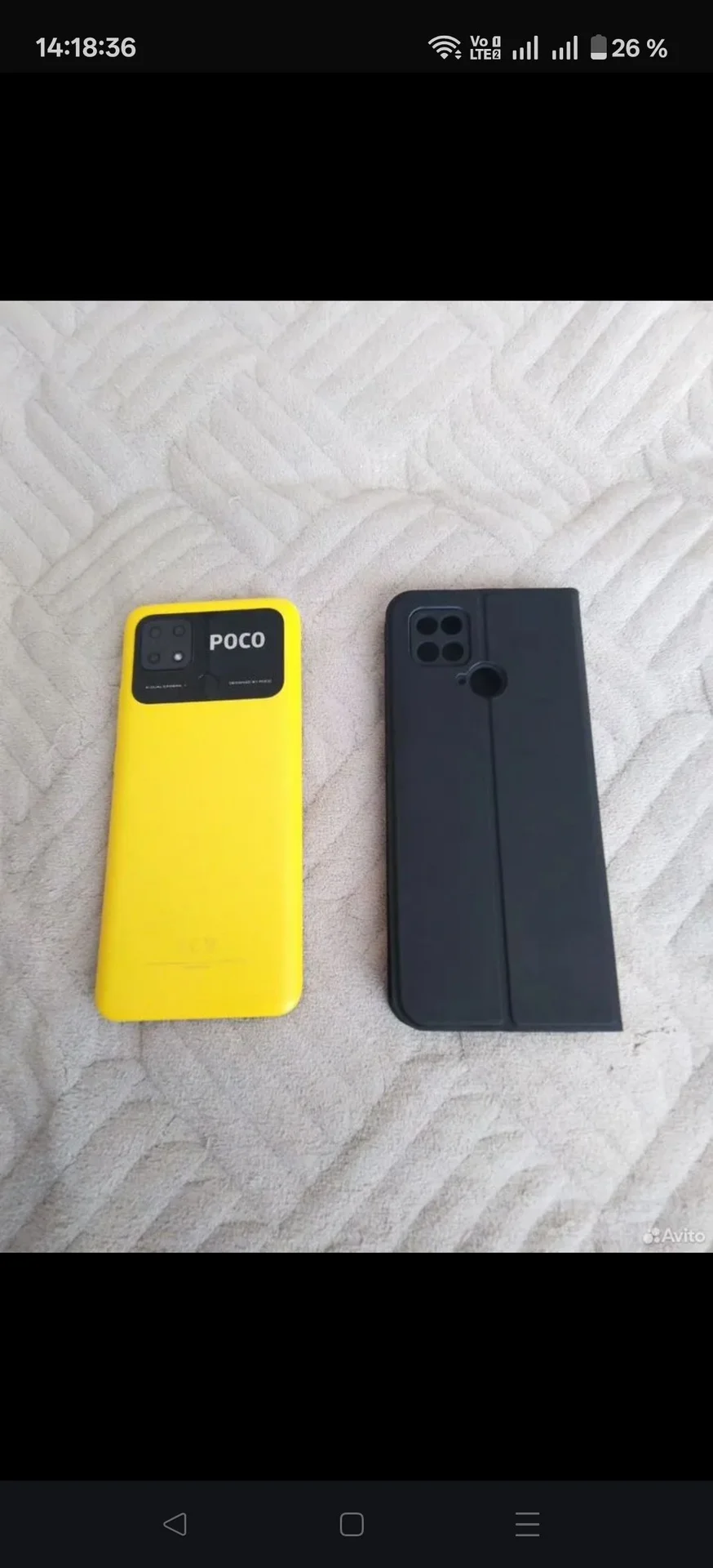 Poco C40 - миниатюра 3