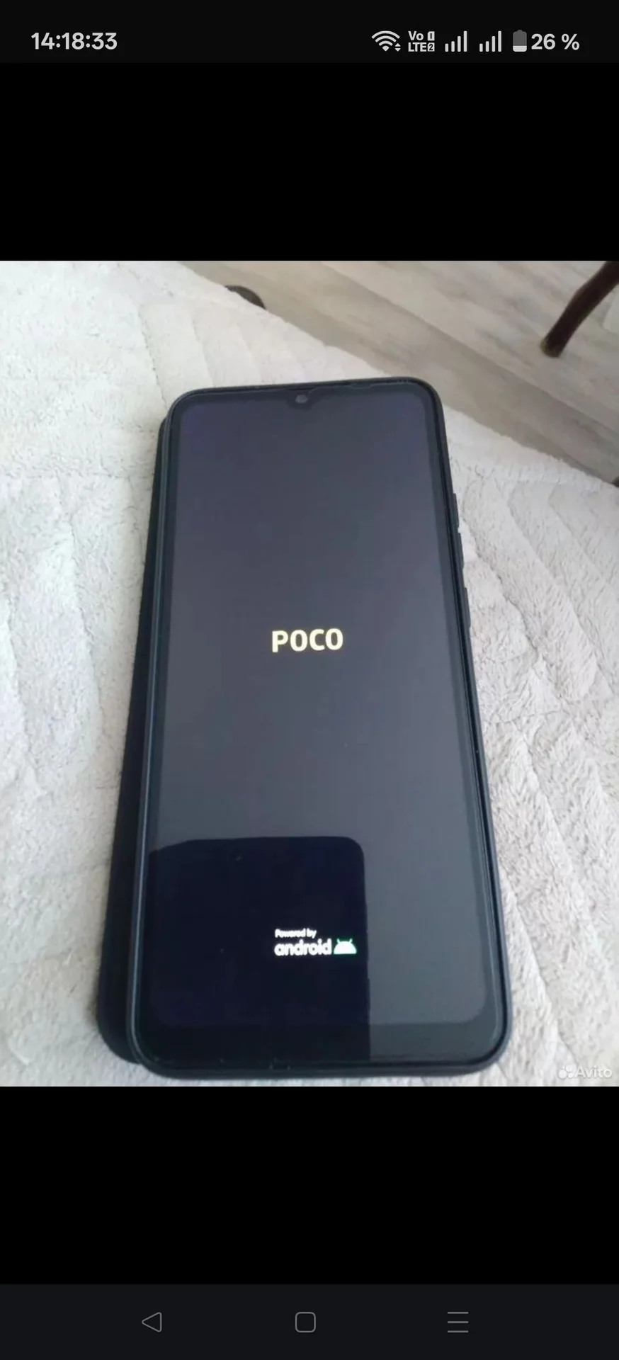 Poco C40 - миниатюра 4