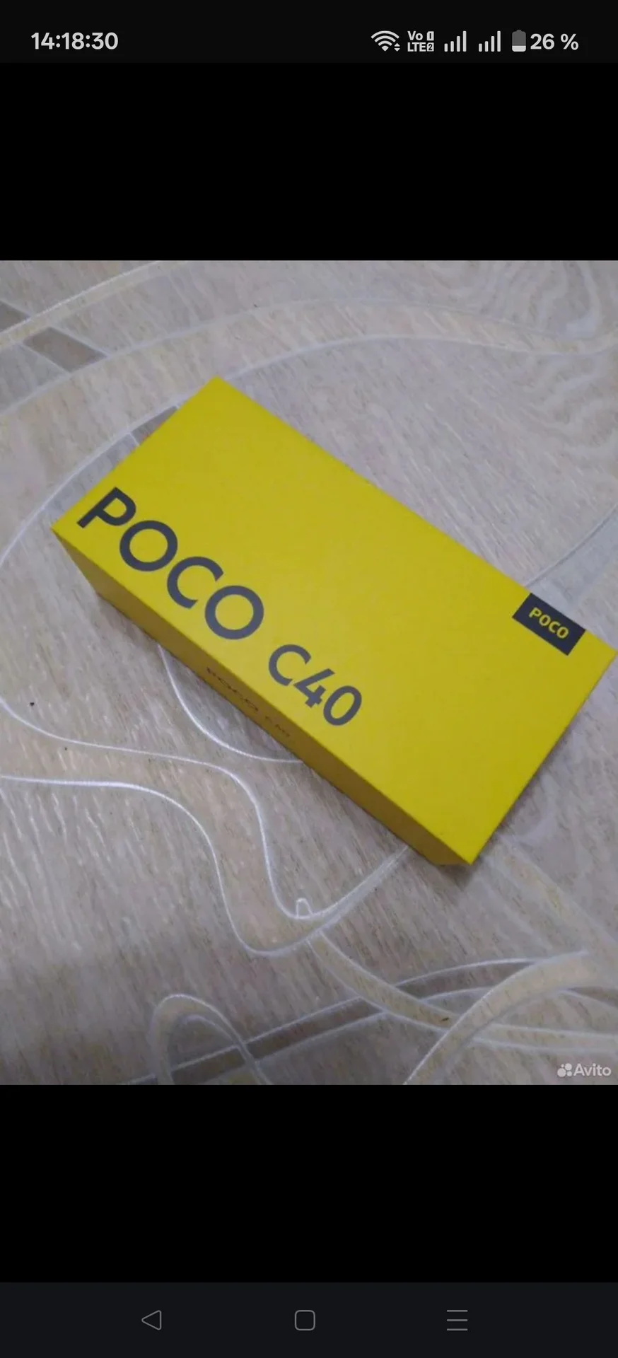 Poco C40 - миниатюра 5