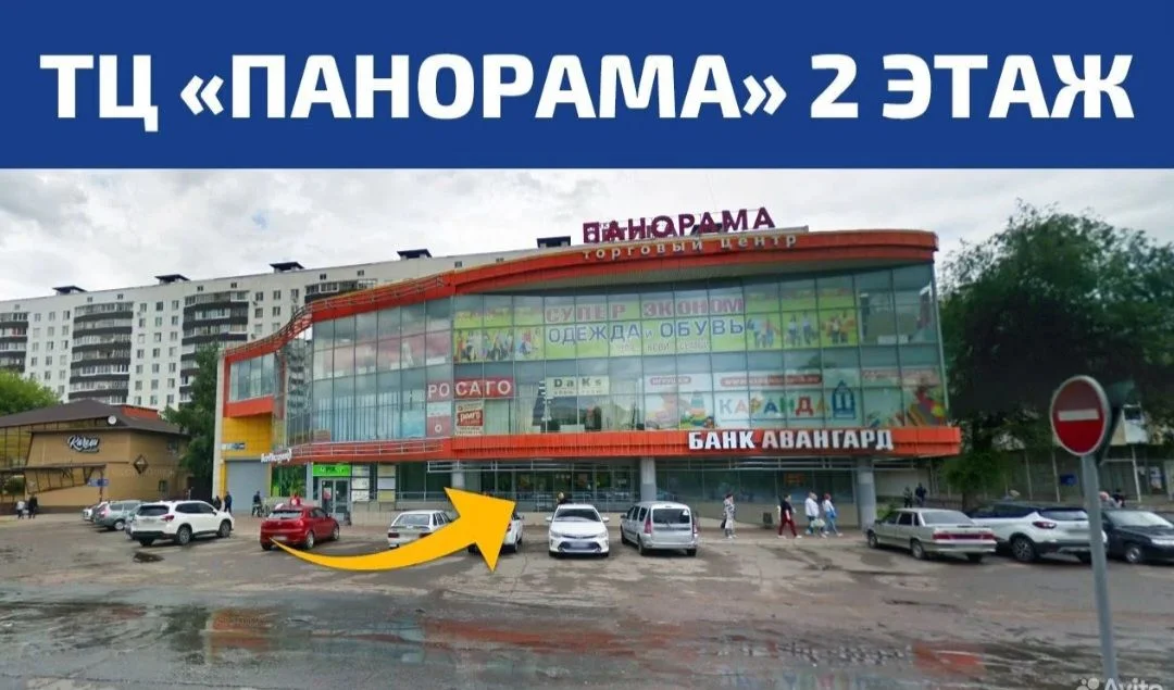 Ремонт телефонов iPhone Samsung Xiaomi Huawei Poco - миниатюра 8