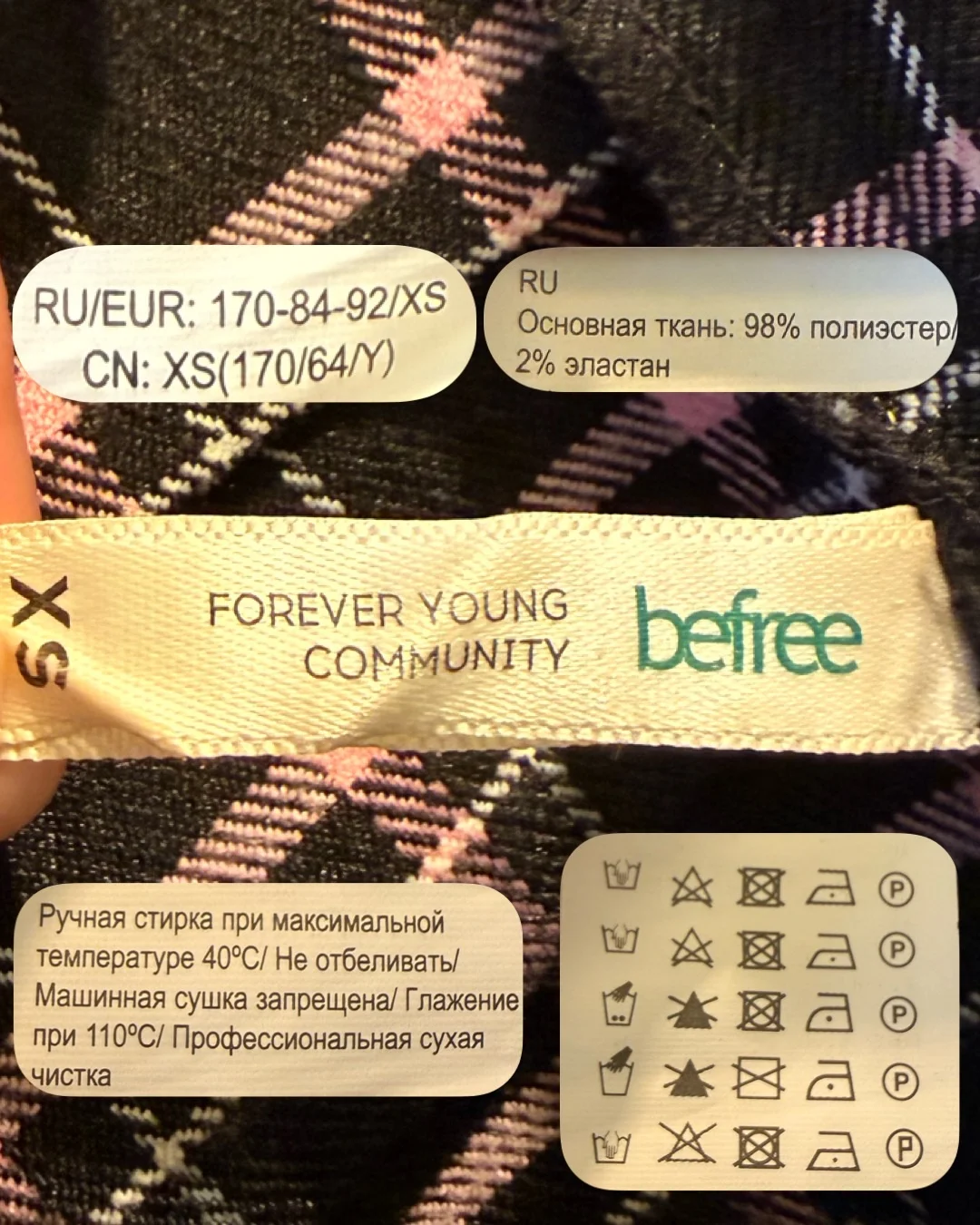 Юбка в клетку Befree - миниатюра 2