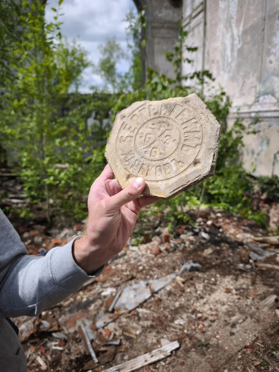 Гид-экскурсовод по Нижнему Новгороду - миниатюра 7