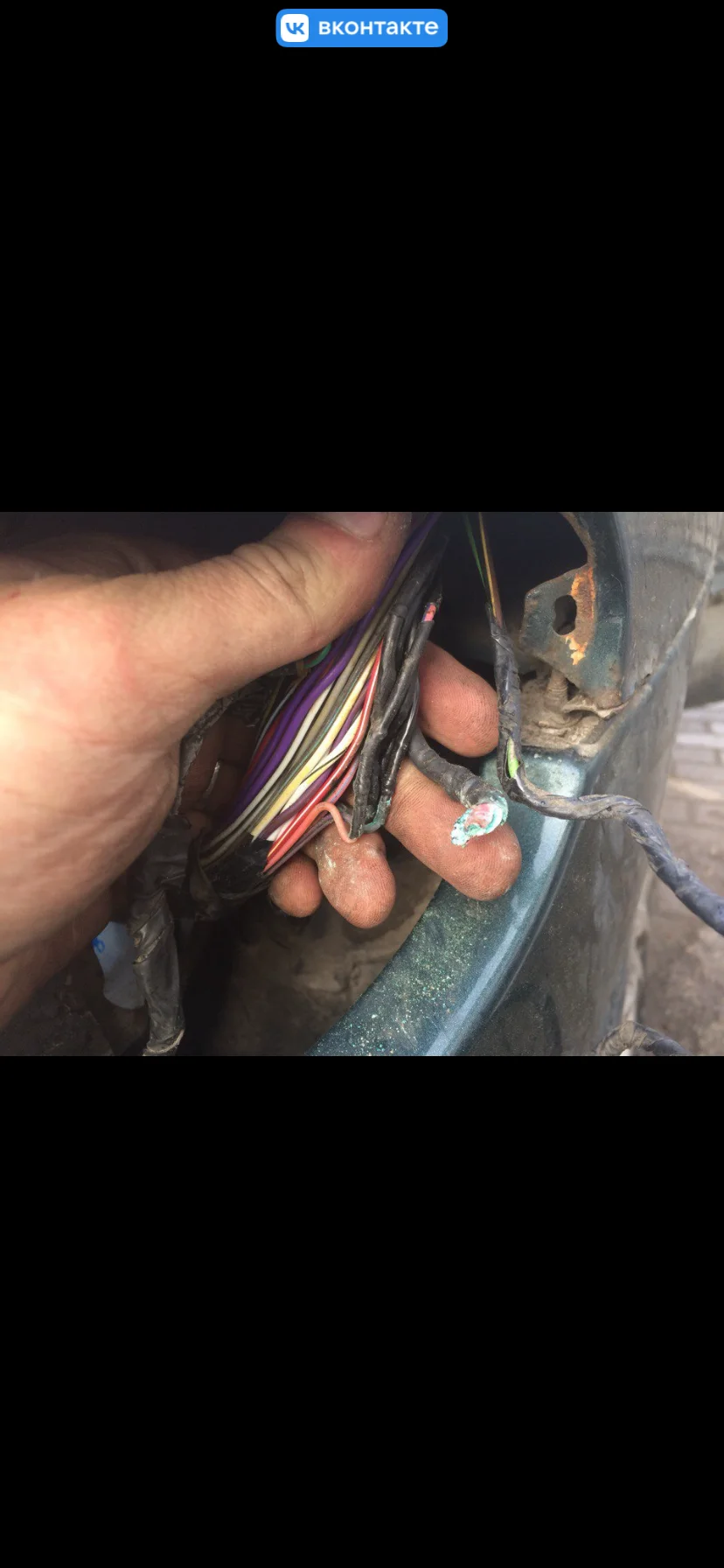 Автоэлектрик/Автоэлектрик с выездом 24/7 Круглосут - миниатюра 4
