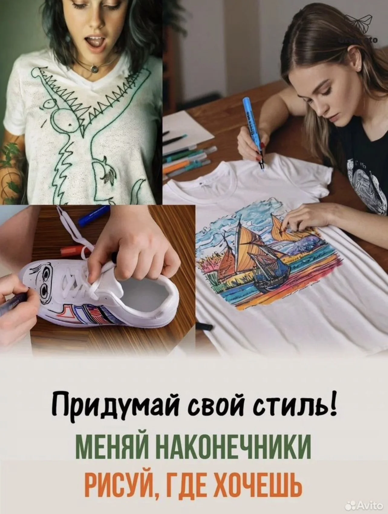 Маркеры акриловые - миниатюра 4
