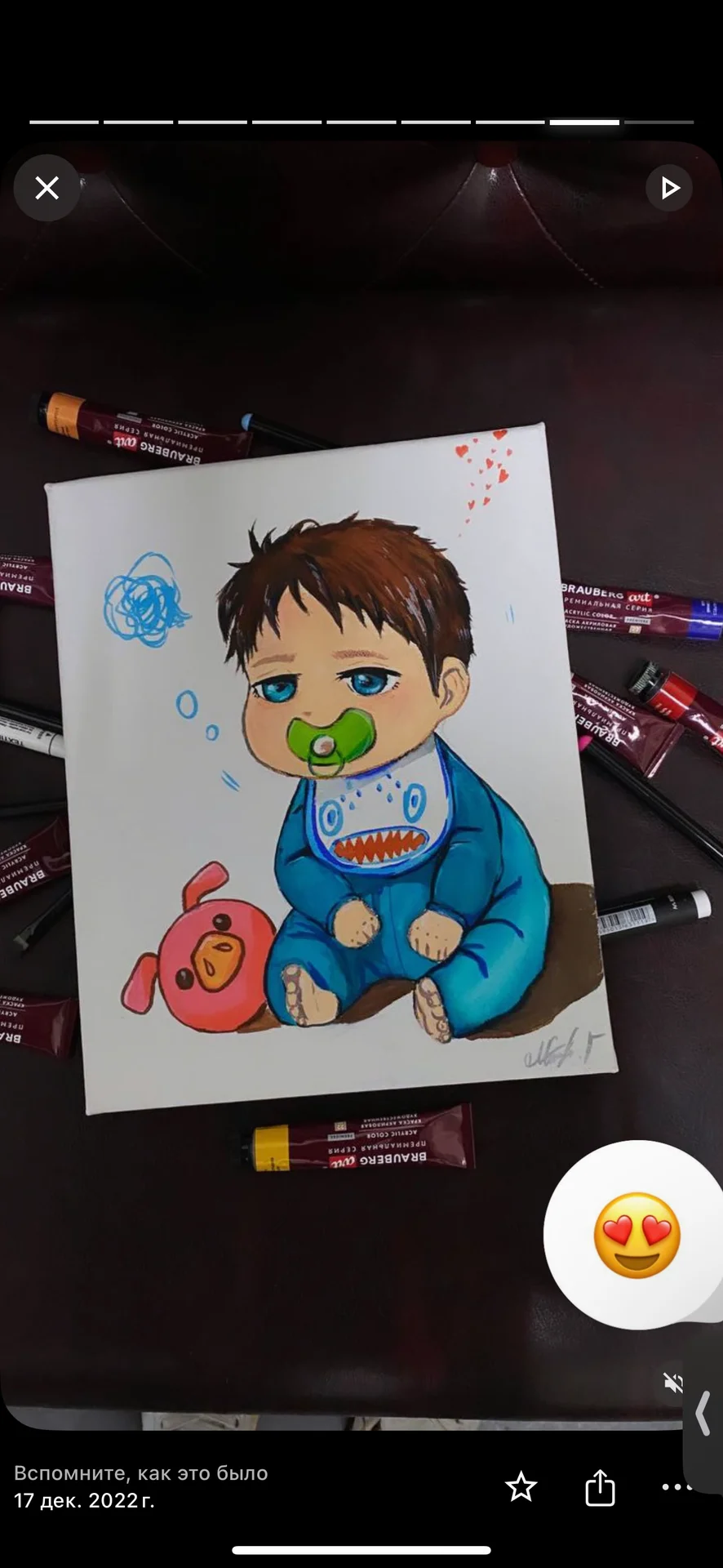 Рисую на заказ - миниатюра 12