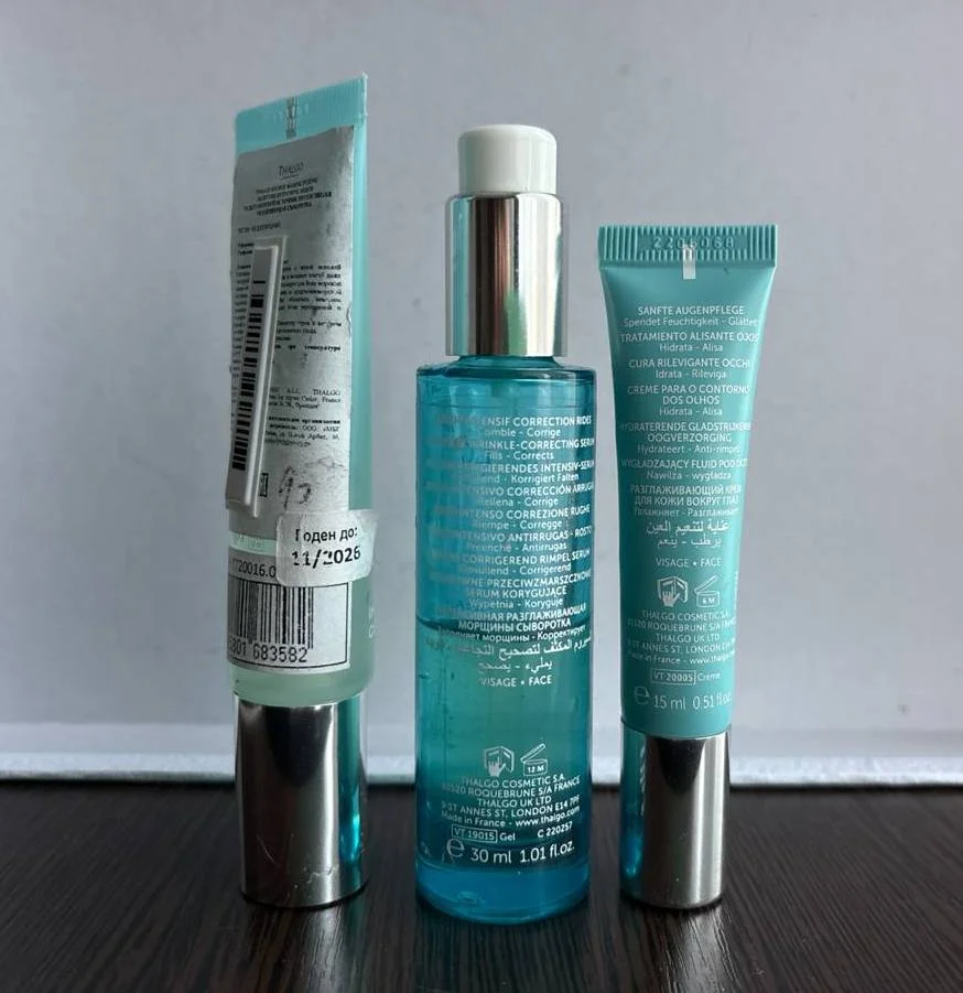 Thalgo косметика серия La beaute Marine, оригинал - миниатюра 2
