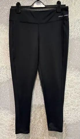Спортивные легинсы Scriba sport