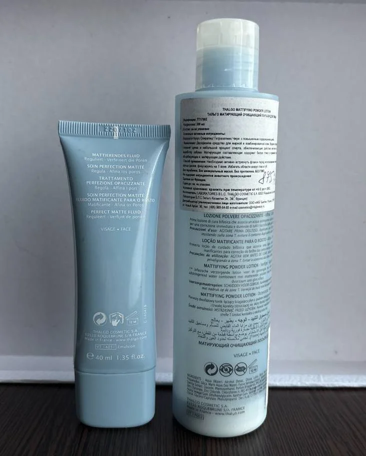 Thalgo косметика серия La beaute Marine, оригинал - миниатюра 2