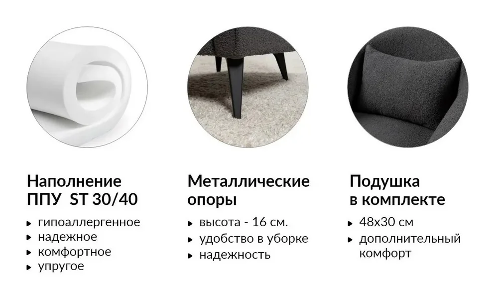 Комплект мягких кресел Сомерс Barni grey - миниатюра 5